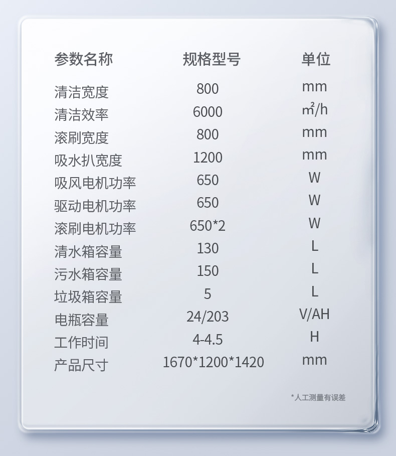 K88详情_19.jpg