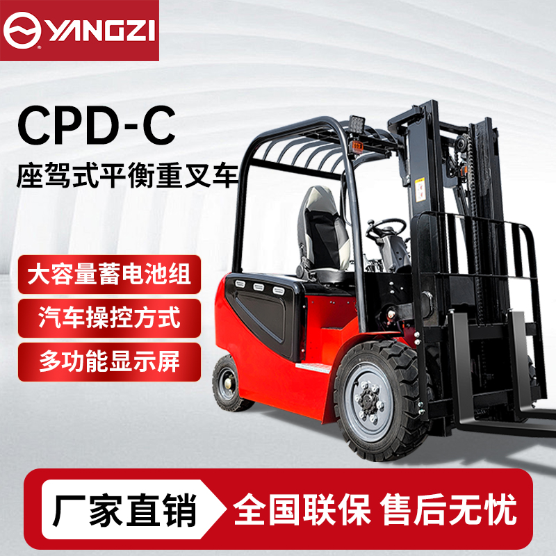 1-240G2152ZQ61.jpg