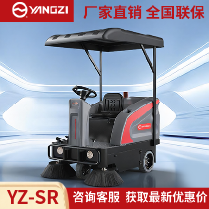 工业驾驶式扫地车十大品牌