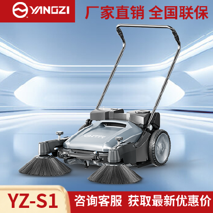 温州扫地机厂家,温州工业扫地车专卖店