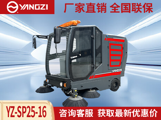 小型电动扫地车价格有哪些影响因素？