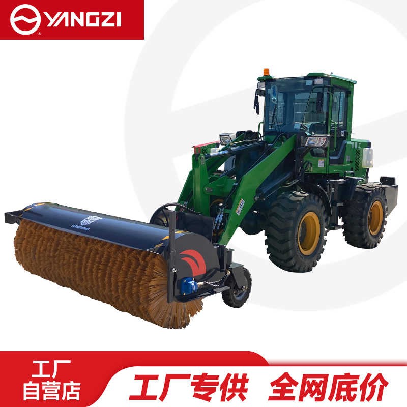 扬子驾驶式扫雪机YZ-SXJ180,YZ-SXJ220，YZ-SXJ250，YZ-SXJ260，YZ-SXJ300