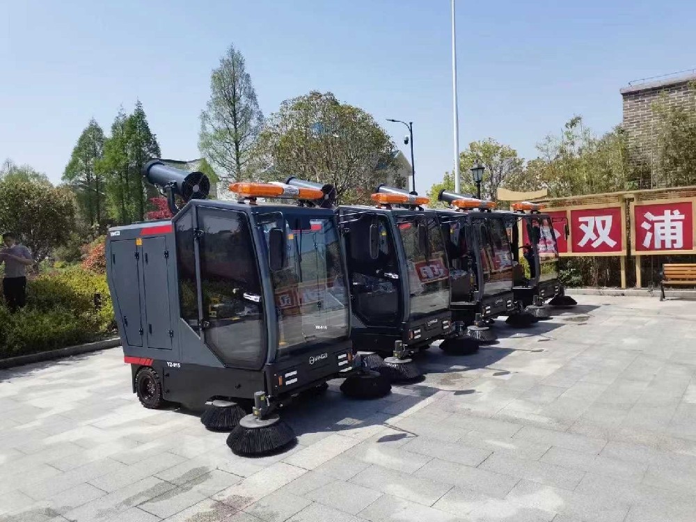 扬子扫地机入住奥林匹克体育中心