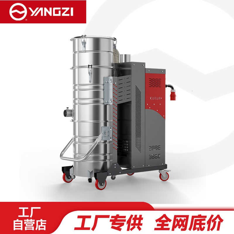扬子YZ-C12吸尘器电动和脉冲款，厂家直销,7天无理由退换